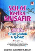 Solat Ketika Musafir - MPHOnline.com