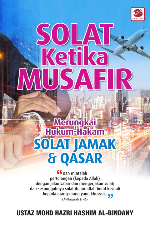 Solat Ketika Musafir - MPHOnline.com