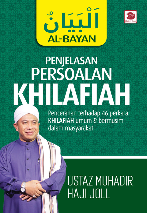 Al-Bayan: Penjelasan Persoalan Khilafiah - MPHOnline.com