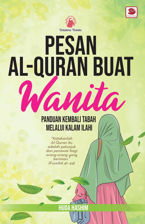 Pesan Al-Quran Buat Wanita - MPHOnline.com