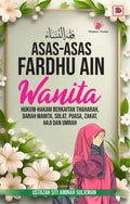 Asas-asas Fardhu Ain Wanita - MPHOnline.com