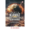 Rahsia Kiamat dan Kronologi Alam Akhirat - MPHOnline.com