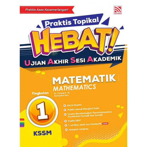 Praktis Topikal Hebat UASA KSSM (2023) Matematik Tingkatan 1 - MPHOnline.com