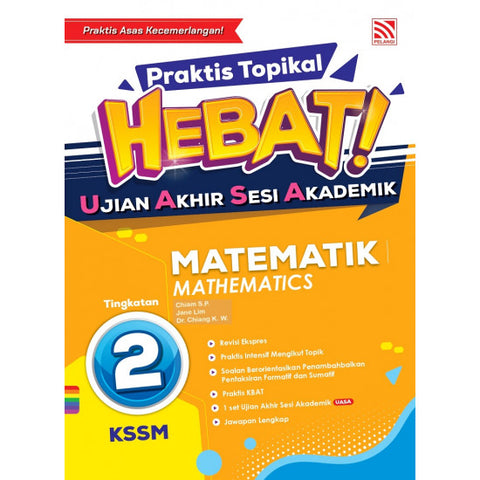 Praktis Topikal Hebat UASA KSSM (2023) Matematik Tingkatan 2 - MPHOnline.com