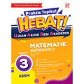 Praktis Topikal Hebat UASA KSSM (2023) Matematik Tingkatan 3 - MPHOnline.com