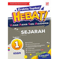 Praktis Topikal Hebat UASA KSSM (2023) Sejarah Tingkatan 1 - MPHOnline.com