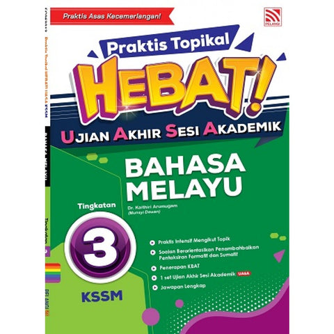 Praktis Topikal Hebat UASA KSSM (2023) Bahasa Melayu Tingkatan 3 - MPHOnline.com