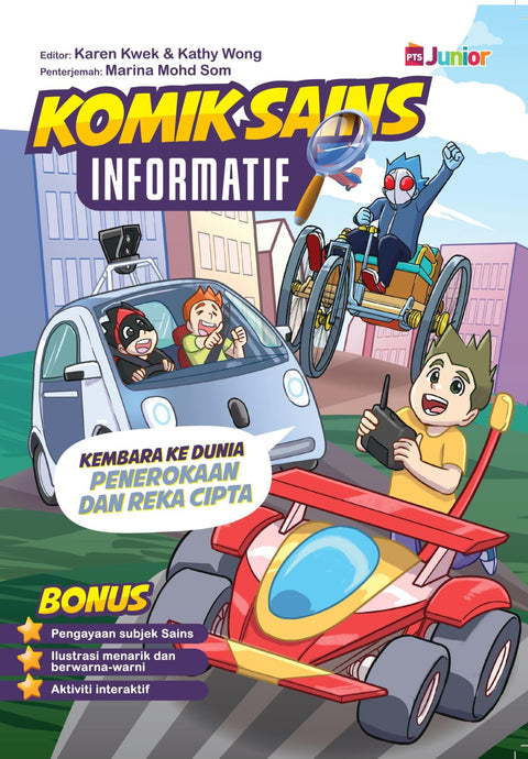 Komik Sains Informatif: Kembara ke Dunia Penerokaan dan Reka Cipta (2023) - MPHOnline.com