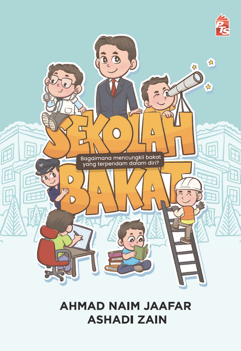 Sekolah Bakat - Bagaimana Mencungkil Bakat Yang Terpendam Dalam Diri? - MPHOnline.com