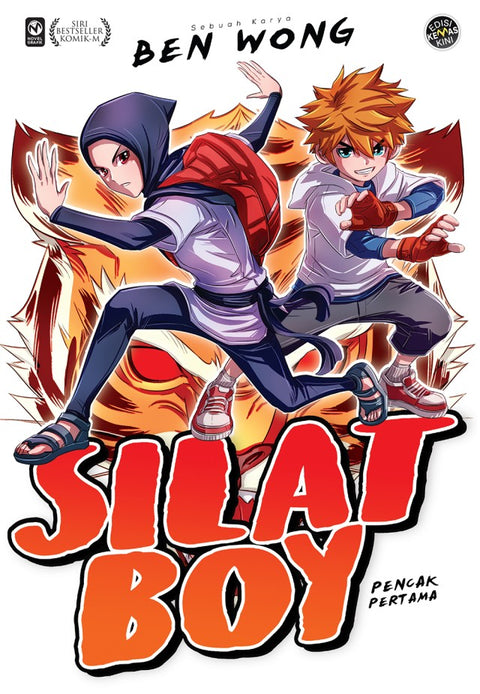 Komik-M: Silat Boy #1 - Pencak Pertama - MPHOnline.com