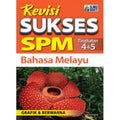 Revisi Sukses SPM Bahasa Melayu Tg 4 & 5 - MPHOnline.com