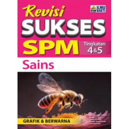 Revisi Sukses SPM Sains Tg 4 & 5 - MPHOnline.com