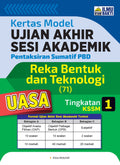 Kertas Model UASA RBT Tingkatan 1 '23 - MPHOnline.com