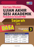 Kertas Model UASA Sejarah Tingkatan 3 '23 - MPHOnline.com