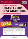 Kertas Model UASA Sains (Dwibahasa) Tingkatan 3 '23 - MPHOnline.com