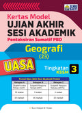 Kertas Model UASA Geografi Tingkatan 3 '23 - MPHOnline.com