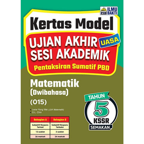 Kertas Model UASA Matematik KSSR (Dwi) Tahun 5 '24 - MPHOnline.com