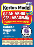 Kertas Model UASA Bahasa Inggeris KSSR Tahun 6 '24 - MPHOnline.com