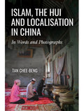 Islam, the Hui and Localisation in China: In Words and Photographs - IRD - MPHOnline.com