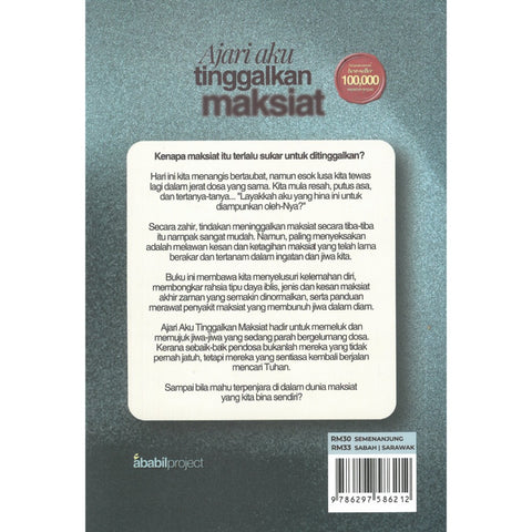 Ajari Aku Tinggalkan Maksiat - MPHOnline.com