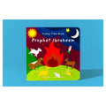 Tummy Time Book: Prophet Sulayman - MPHOnline.com