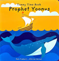 Tummy Time Book: Prophet Yoonus / Prophet Yunus - MPHOnline.com
