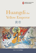 Huangdi: The Yellow Emperor - MPHOnline.com