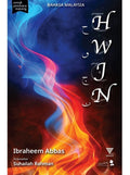 HWJN (Edisi Bahasa Malaysia) - Buku Fixi - MPHOnline.com