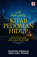 Kitab Pedoman Hidup - MPHOnline.com