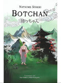 Botchan (Edisi Bahasa Melayu) - The Biblio Press - MPHOnline.com.