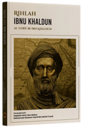 Rihlah Ibn Khaldun (al-Taʿrīf bi-Ibn Khaldūn by Ibn Khaldun) - Biblio Press - MPHOnline.com