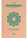 Muhaddisat: Wanita Periwayat Hadis - IBDE - MPHOnline.com