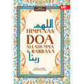 Himpunan Doa Allahumma dan Rabbana (Edisi Kemas Kini) - MPHOnline.com