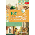 190 Keperibadian Rasulullah SAW (Edisi Kemas Kini) - MPHOnline.com