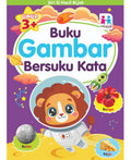 Siri Si Kecil Bijak - Buku Gambar Bersuku Kata - Early Learner Publications - MPHOnline.com