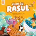 Kisah 25 Rasul - IMAN Publication - MPHOnline.com