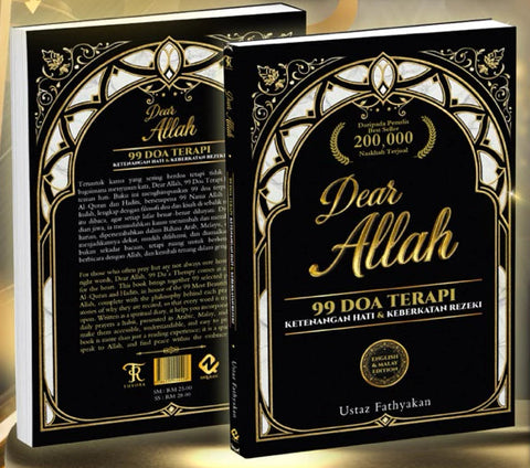 Dear Allah 99 Doa Terapi - Thyora International - MPHOnline.com