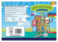 Arabic Fun Factory Colouring - MPHOnline.com