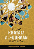 Kaifiat Khatam Al-Quran Tahlil & Doa - Pustaka Affrina Maju - MPHOnline.com