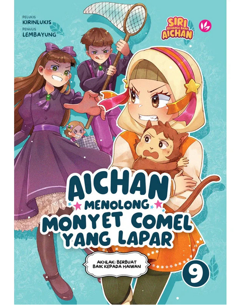 Siri Keluarga Baru Aichan #9: Aichan Menolong Monyet Comel Yang Lapar - Little IMAN Books - MPHOnline.com