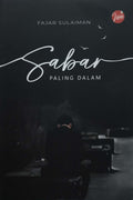 Sabar Paling Dalam - MPHOnline.com