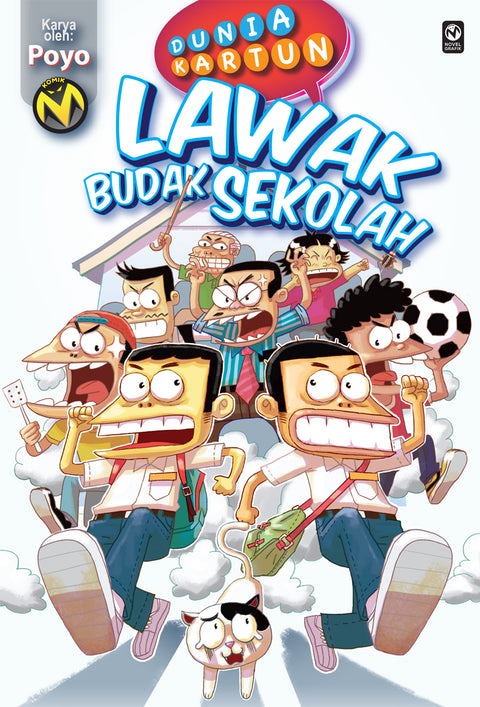 Komik-M: Dunia Kartun - Lawak Budak Sekolah #1 - MPHOnline.com