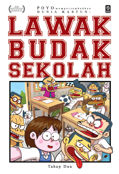 Komik-M: Dunia Kartun - Lawak Budak Sekolah #2 - MPHOnline.com