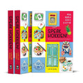 SPEAK HOKKIEN! Penang Hokkien Dictionary & Phrasebook - MPHOnline.com