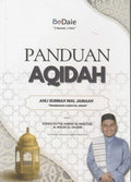 Panduan Aqidah Ahli Sunnah Wal Jamaah - Dakwah Digital Network - MPHOnline.com