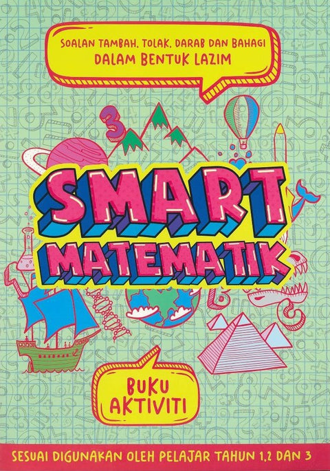 Smart Matematik Buku Aktiviti  Soalan Tambah, Tolak, Darab dan Bahagi dalam Bentuk Lazim - MPHOnline.com