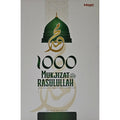 1000 Mukjizat Rasulullah - MPHOnline.com