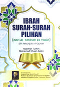 Ibrah Surah -Surah Pilihan (Al-Fatihah) - MPHOnline.com
