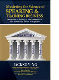 Mastering the Science of Speaking and Training Business - MPHOnline.com