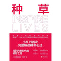 种草 - MPHOnline.com
